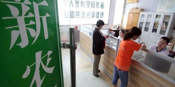 今年社保交多少钱一个人？怎么缴费？