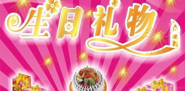 最适合穷人的创业小项目