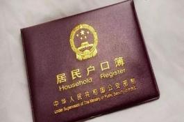 三樱椒育苗栽培的管理技术