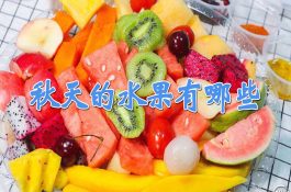 河蟹四种疾病的防治