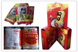 防治黄姜病虫草害用药须知