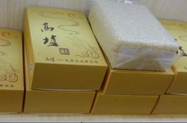 防治韭菜疫病的方法要点 防治韭菜疫病的方法要点