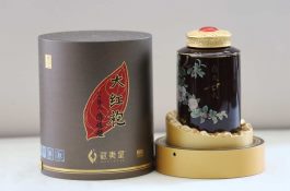和药害相识的情形