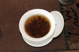 贵州特产（朵贝茶）