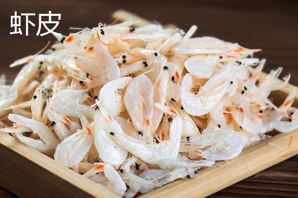 磷虾和虾皮有啥区别?