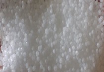 茄子缺素症值得了解