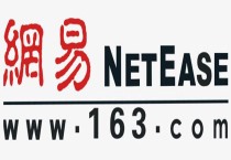 猪厂是哪个公司