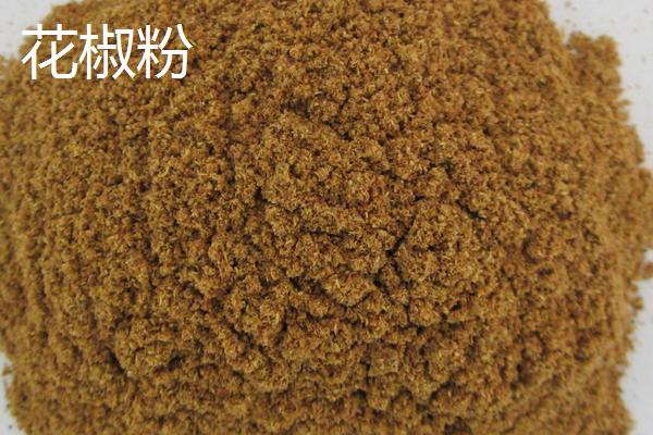 花椒粉和胡椒粉的区别？