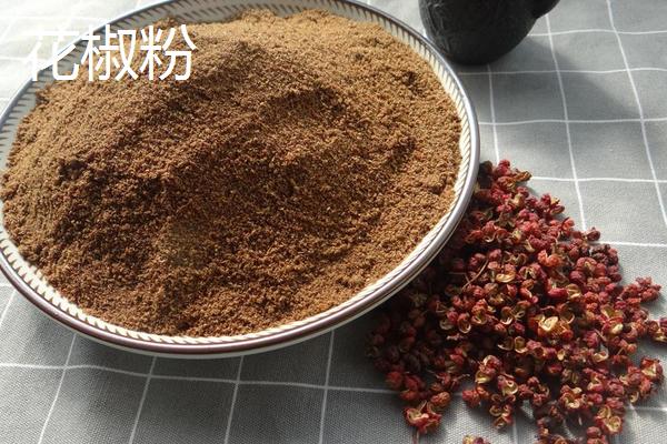 花椒粉和胡椒粉的区别？