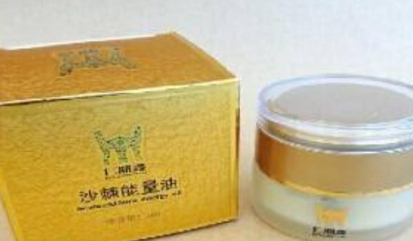 沙棘能量油功效与作用 沙棘能量油市场价格多少钱一瓶