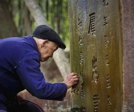 古代守墓人是干嘛的,古代守墓人有多神秘