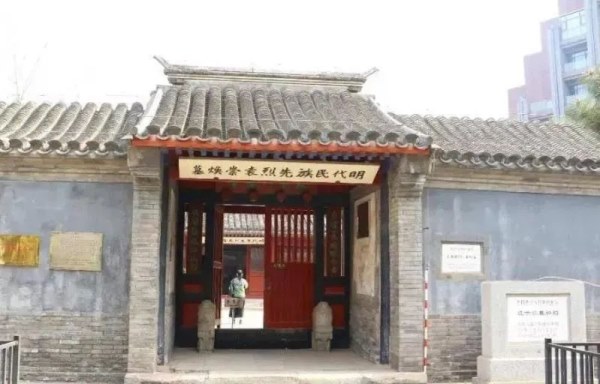 古代守墓人是干嘛的,古代守墓人有多神秘