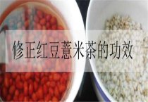 三七病虫害防治