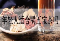 灵芝的生长条件及无公害棚栽技术