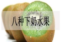 春季低温阴雨油菜管理