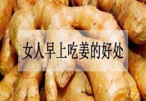 香菇反季栽培应注意事项