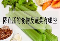 猴头菇新品种----猴杂19号