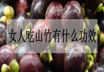 白芝麻青枯病的防治技术 白芝麻青枯病的防治技术