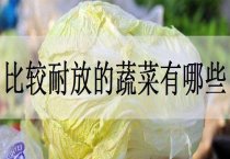 甘蔗适时培土有利高产