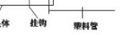 规模化獭兔养殖场设计方案 獭兔的养殖技术