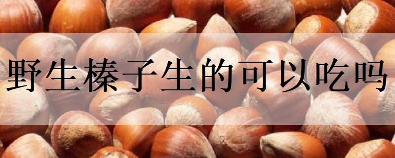 赣州（水利扶贫引来致富活水）