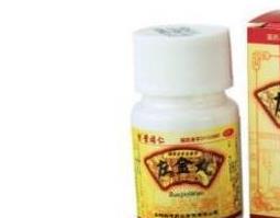 左金丸的功效与作用及食用禁忌