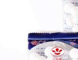 樟脑和樟脑丸的区别？