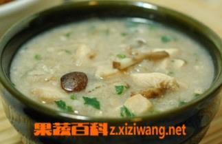 蘑菇粥