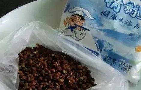 彻底根治脚气的偏方